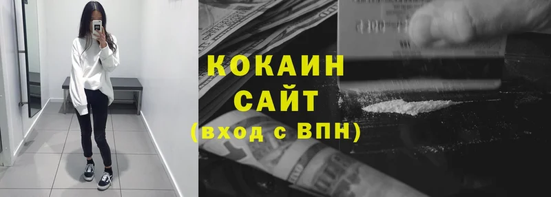 что такое   Игарка  COCAIN VHQ 