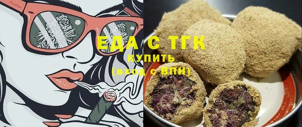 прущие грибы Баксан