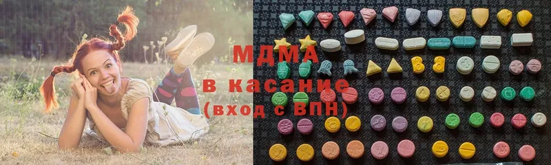 наркотики  Игарка  MDMA crystal 